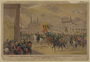 Die Ankunft Seiner Majestät Kaiser Nikolaus II. in Moskau, 1896