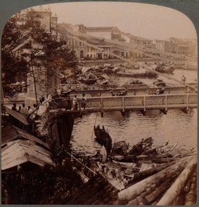 Das Zentrum des Verkehrs - Singapore River und Kavanagh Bridge, vom Vermessungsbüro, Singapur, 19 von Unbekannt