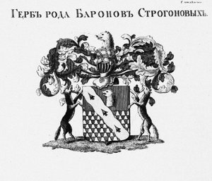 Das Wappen des Hauses Stroganov
