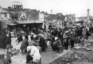 Der Markt, Beirut, Libanon, ca. 1920er-1930er von Unbekannt