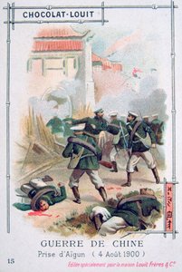 Die Einnahme von Aigun durch russische Truppen, Boxeraufstand, China, 4. August 1900 von Unbekannt