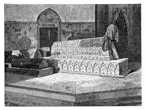 Das Grab von Mehmed II in der Grünen Moschee, Bursa, Türkei von Unbekannt