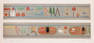 Theben: Karnak, Nahaufnahme