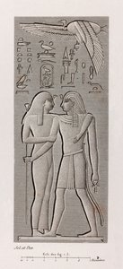 Theben, Karnak Nahaufnahme