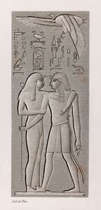 Theben, Karnak (Nahaufnahme)
