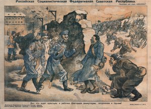 Das erwartet Bauern und Arbeiter wegen der Aktivitäten von Deserteuren, Eigennützigen und Feiglingen, 1918-1919 von Unbekannt