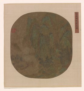 Reisen in den Herbstbergen, Ming- oder Qing-Dynastie, 1600-1725 von Unbekannt