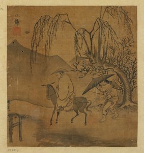 Zwei Reisende im Regen, möglicherweise Ming-Dynastie, 1368-1644
