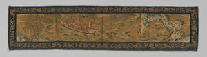 Valance, China, Qing-Dynastie 1644-1911, 1875-1900 von Unbekannt