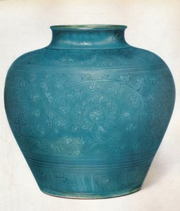 Vase mit eiförmigem Körper und kurzem Hals, 16. Jahrhundert, 1936