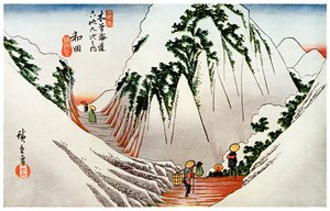 Wada. Der Kopf des Passes im Schnee, 1830er Jahre 1925