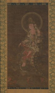Wasser-Mond Avalokiteshvara, 14. Jahrhundert