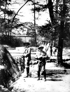 Westliche Besucher in Korea, 1900 von Unbekannt