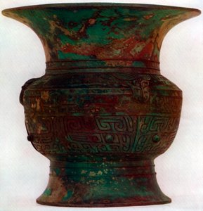 Weinbecher Tsun, antikes China, 1925