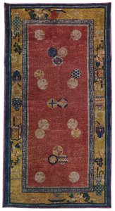 Wollteppich. Nordchina, 1927