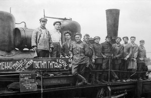 Arbeiter von Magnitogorsk, UdSSR, 1932 von Unbekannt
