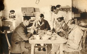 Verwundete Soldaten im Töpferkurs...Devon, Erster Weltkrieg, 1914-1918, 1933 von Unbekannt