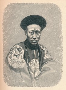Yi Sin, Prinz Kung