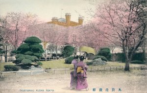 Yushukan Kudan Tokio, um 1910