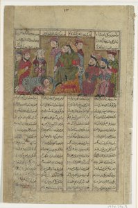 Zal überbringt Sams Brief an Manuchihr, Folio aus einem Shahnama Buch der Könige, ca. 1330-40 von Unbekannt