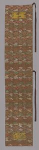 Ōhi-Stola, Japan, Edo-Zeit 1615-1868, 1775-1825 von Unbekannt