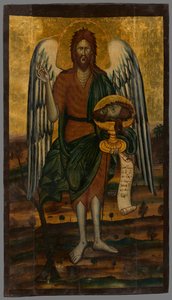Johannes der Täufer von Unbekannt Unbekannt