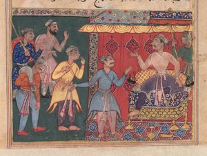 Geschichten eines Papageis (Tuti-nama), Die zwölfte Nacht, König Bhojaraja versucht vergeblich, das Wher zu ermitteln