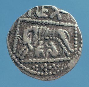 Rückseite eines Pennys von Ethelbert, König von Kent (Silber) von Unbekannt Unbekannt
