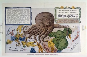 "Ein humorvoller diplomatischer Atlas von Europa und Asien", Darstellung Russlands als "Schwarzer Oktopus" von Unbekannter Künstler