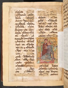Eine Seite aus dem Syrischen Evangelien-Lektionar, ca. 1216-20 von Unbekannter Künstler