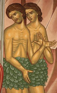 Adam und Eva. Sankt-Antoine-le-Grand orthodoxe Kirche, Saint-Laurent-en-Royans, Frankreich von Unbekannt
