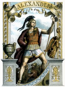 Alexander der Große, König von Makedonien von Unbekannter Künstler