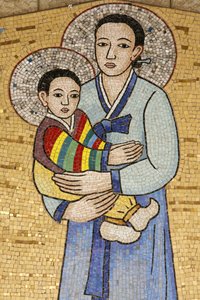 Verkündigungsbasilika: Koreanische Jungfrau, Nazareth, Israel von Unbekannt