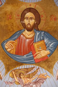 Deckenfresko in der orthodoxen Kirche von Pedoulas. Christus Pantokrator, Pedoulas, Zypern von Unbekannt