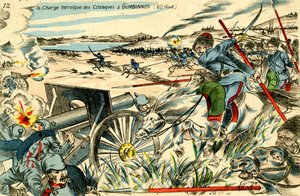 Kosakenangriff bei Gumbinnen, 20. August 1914 von Unbekannter Künstler