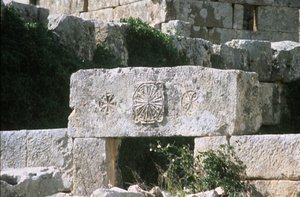 Detail einer Steingravur auf einem Sturz, byzantinisch, gebaut ca. 470-480 n. Chr. von Unbekannt