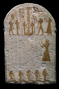Ägyptische Antiquität: Stele von Neferhetep, Mundschenk des Königs um 1300 v. Chr., 19. Dynastie, Paris, Musée du Louvre