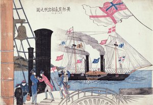 Ausländische Dampfschiffe, Nagasaki, Japanisch von Unbekannter Künstler