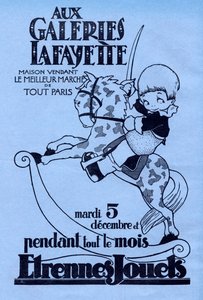 Galeries Lafayette von Unbekannter Künstler