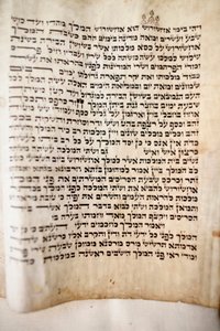 Große Chorsynagoge. Alte Tora. Sankt Petersburg, Russland von Unbekannt