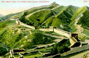 Große Mauer von China