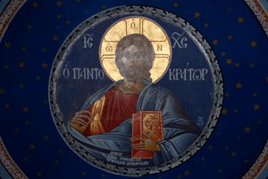 Griechisch-orthodoxes Christentum; Deckenmalerei in der Kuppel; Christus Pantokrator; Kapelle von Skala Sikaminea; Lesbos; Ägäisches Meer; Griechenland; Europa von Unbekannt