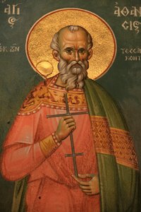 Griechisch-orthodoxe Ikone: Heiliger Athanasios, Thessaloniki, Griechenland