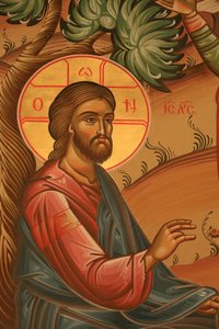 Griechisch-orthodoxe Ikone, die Jesus im Garten Gethsemane darstellt, Thessaloniki, Griechenland von Unbekannt