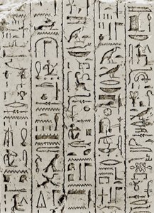 Hieroglyphen der Ramessidenzeit, Denderah, Ägypten von Leopold Blonder