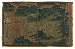 Kaiserliche Erlasse bezüglich General Qi Mian, Ming-Dynastie