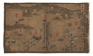 Kaiserliche Erlasse bezüglich General Qi Mian, Ming-Dynastie