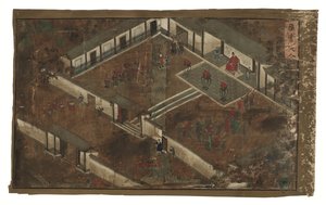 Kaiserliche Erlasse bezüglich General Qi Mian, Ming-Dynastie