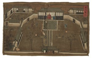 Kaiserliche Erlasse bezüglich General Qi Mian, Ming-Dynastie von Unbekannter Künstler