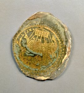 Medallion mit Darstellung von Jona und dem Wal, Römisch, 4. Jahrhundert